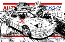 Load image into Gallery viewer, Initial D Mazda Rx-7 - Print Artwork