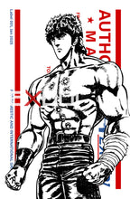 Load image into Gallery viewer, Kenshiro Fist of the North Star - Print Artwork